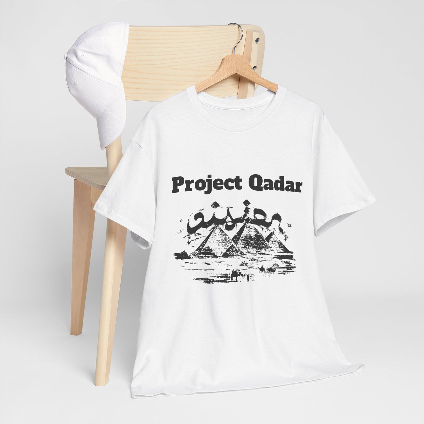 Project Qadar