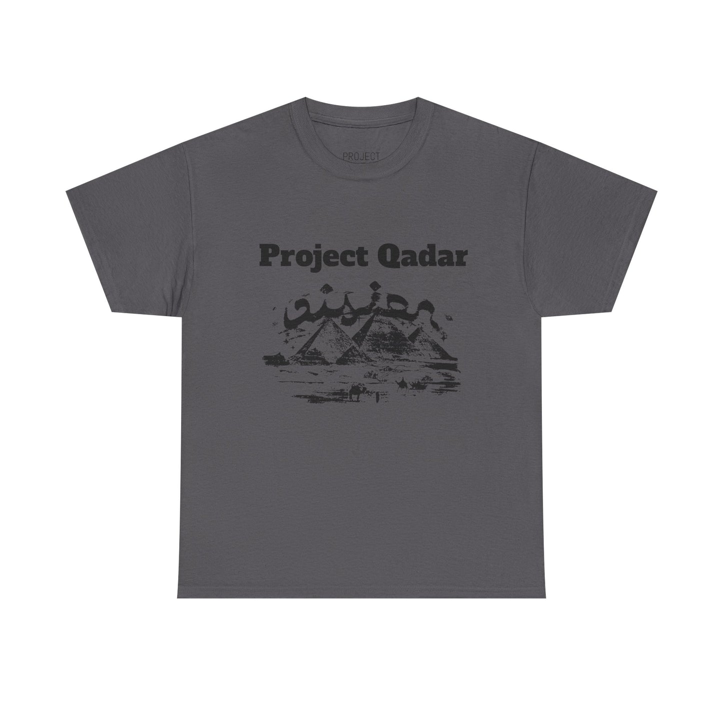 Project Qadar