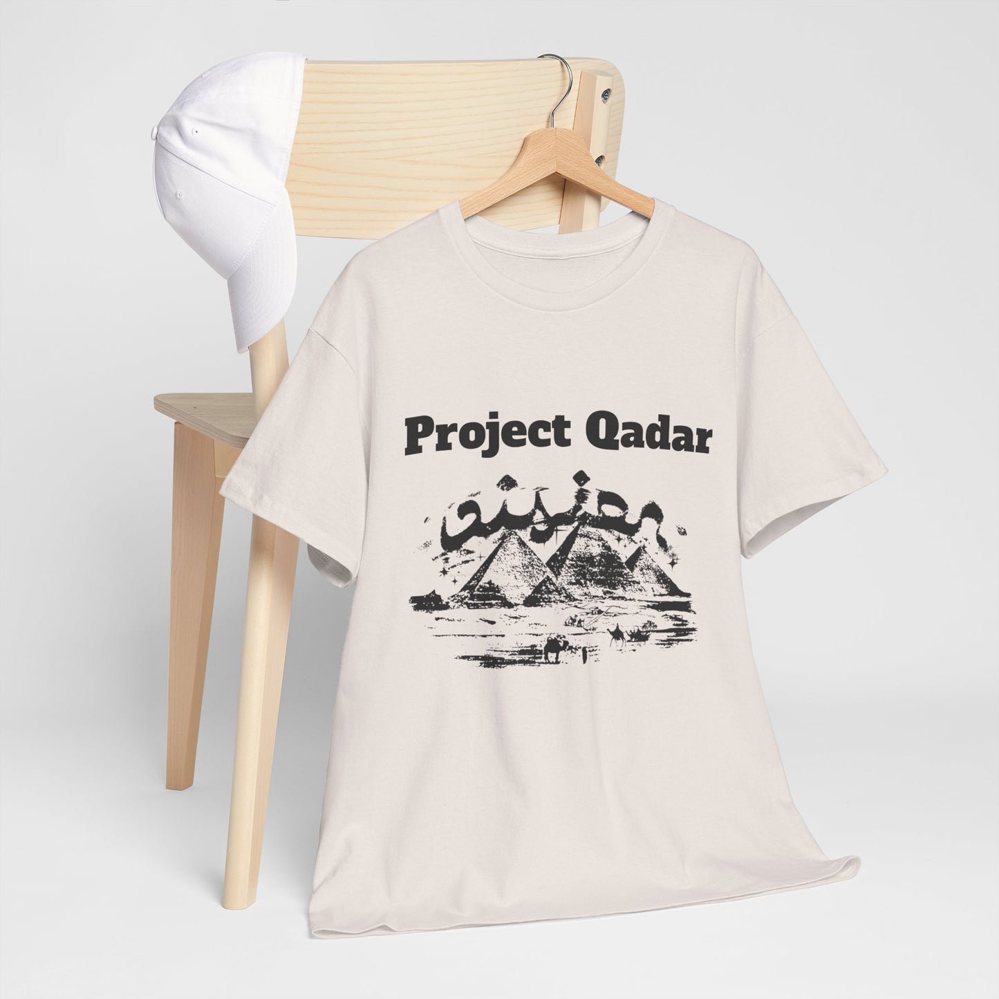 Project Qadar