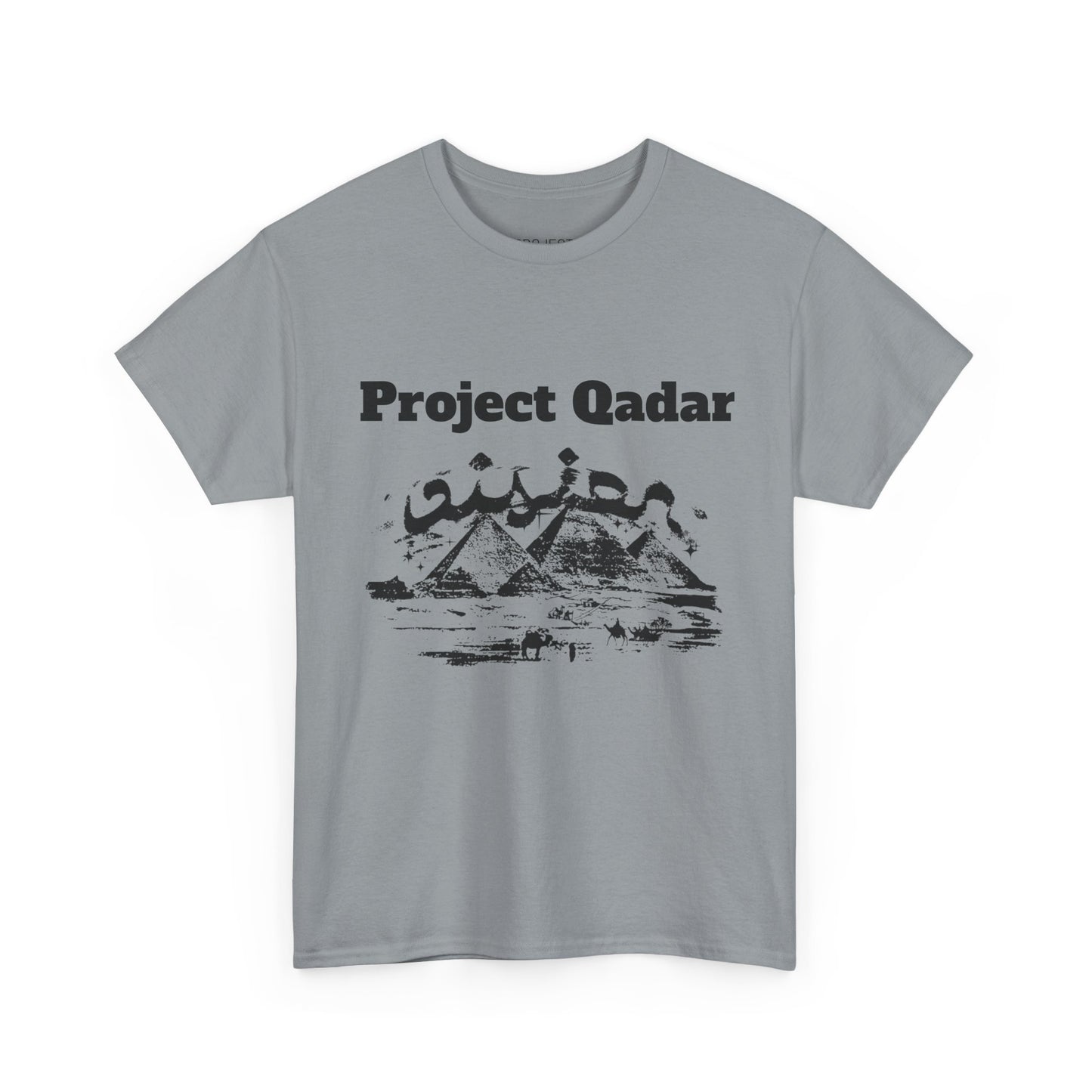 Project Qadar