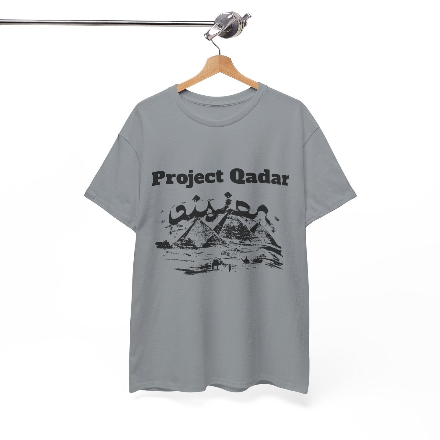 Project Qadar
