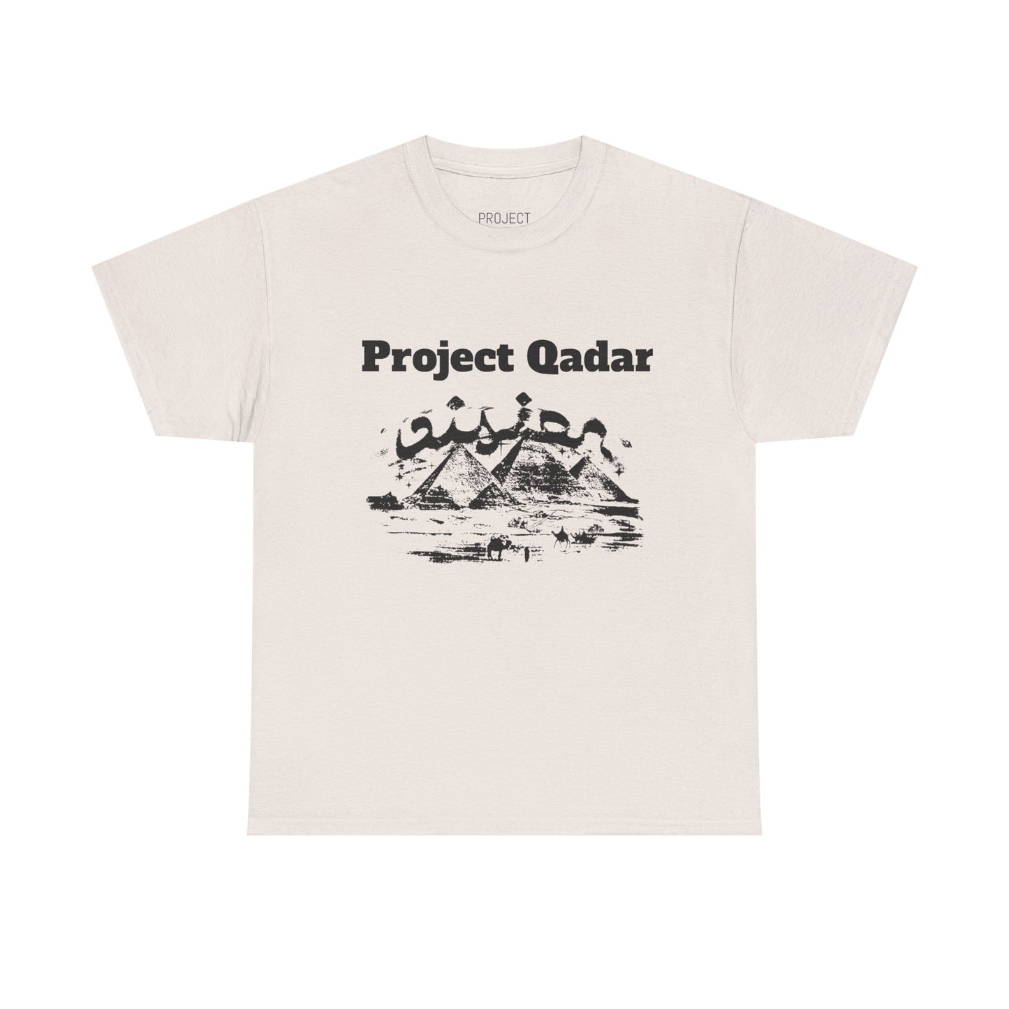 Project Qadar
